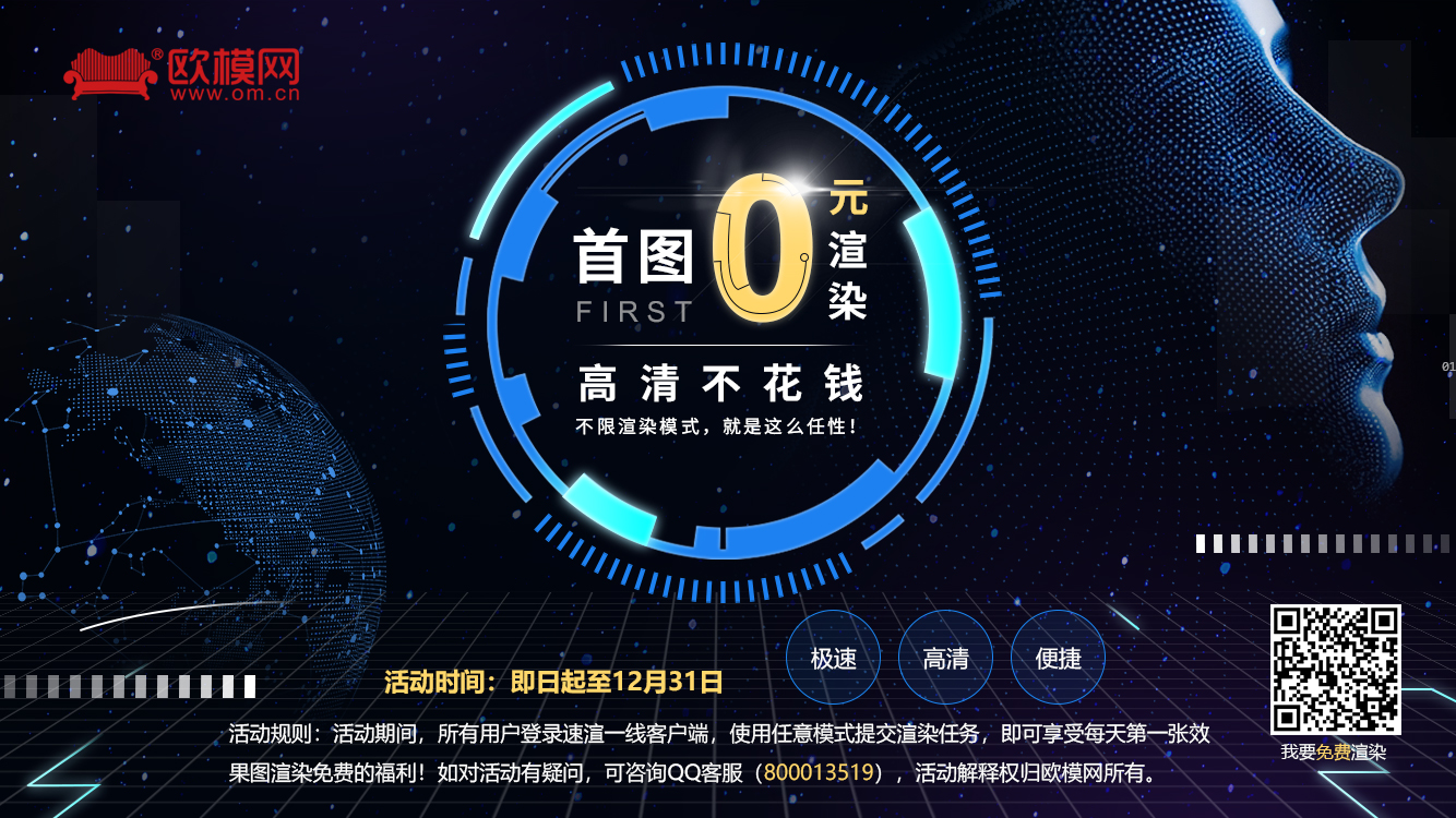 微信图片_20181120113853