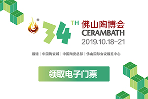 最热案例下方_广告