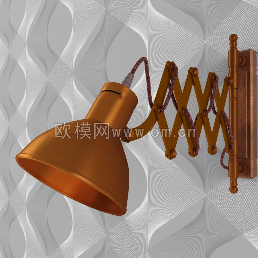 现代金属壁灯3D模型