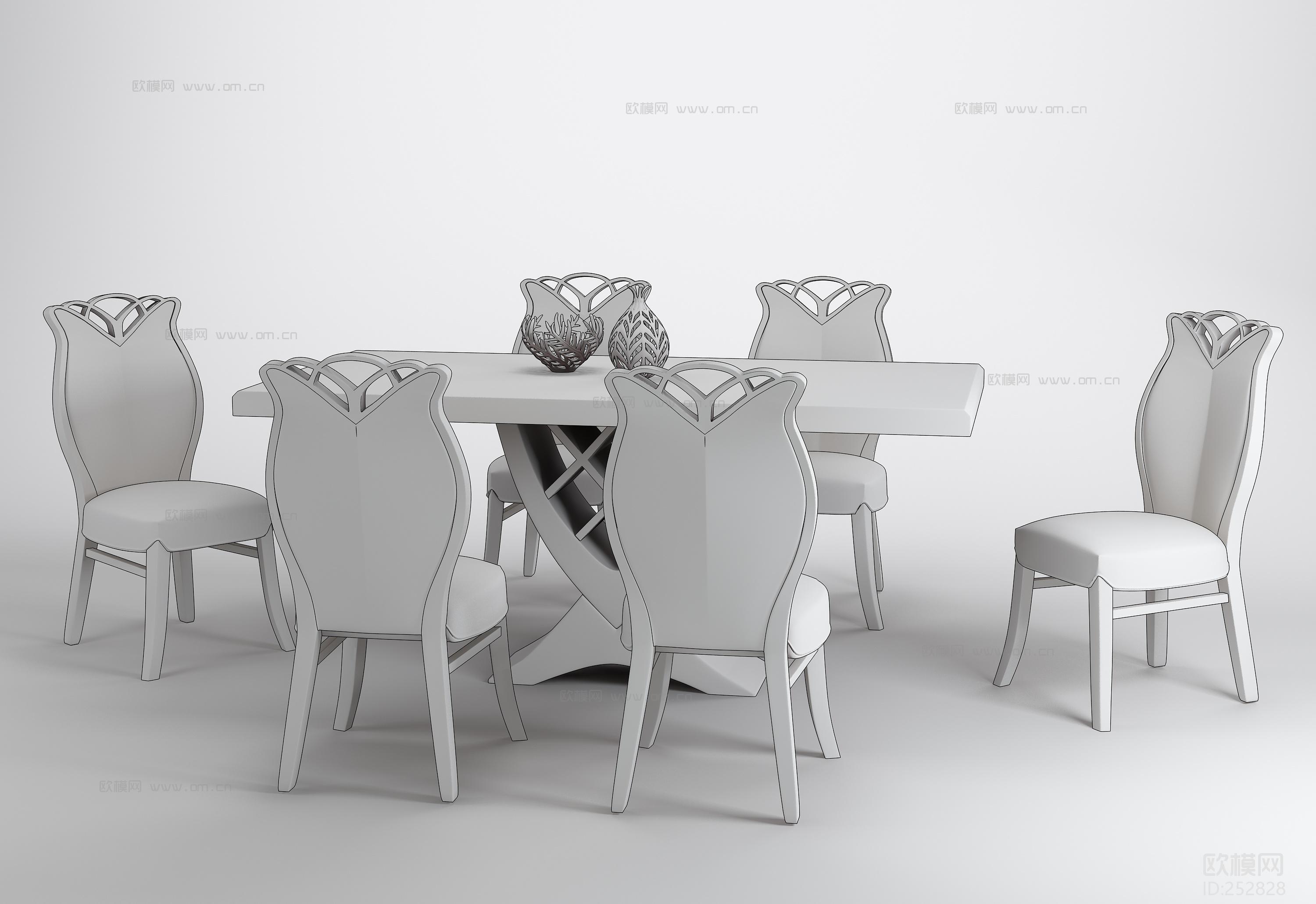 现代实木餐桌椅组合3d模型-免费3dmax模型库-欧模网