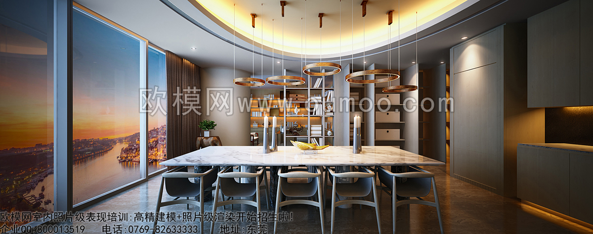 雅布现代餐厅3D模型
