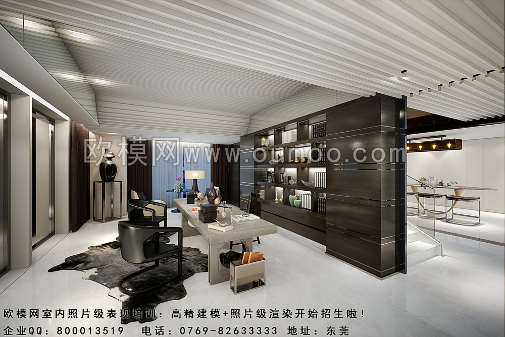 邱德光现代厦门恒禾七尚书房3D模型