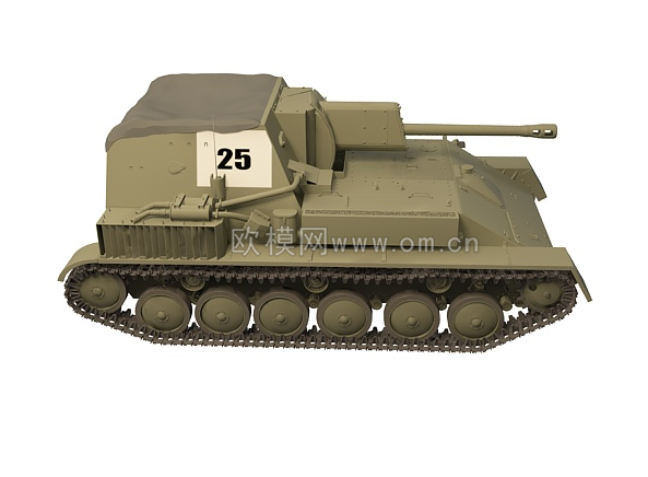 苏联su-26自行火炮3d模型