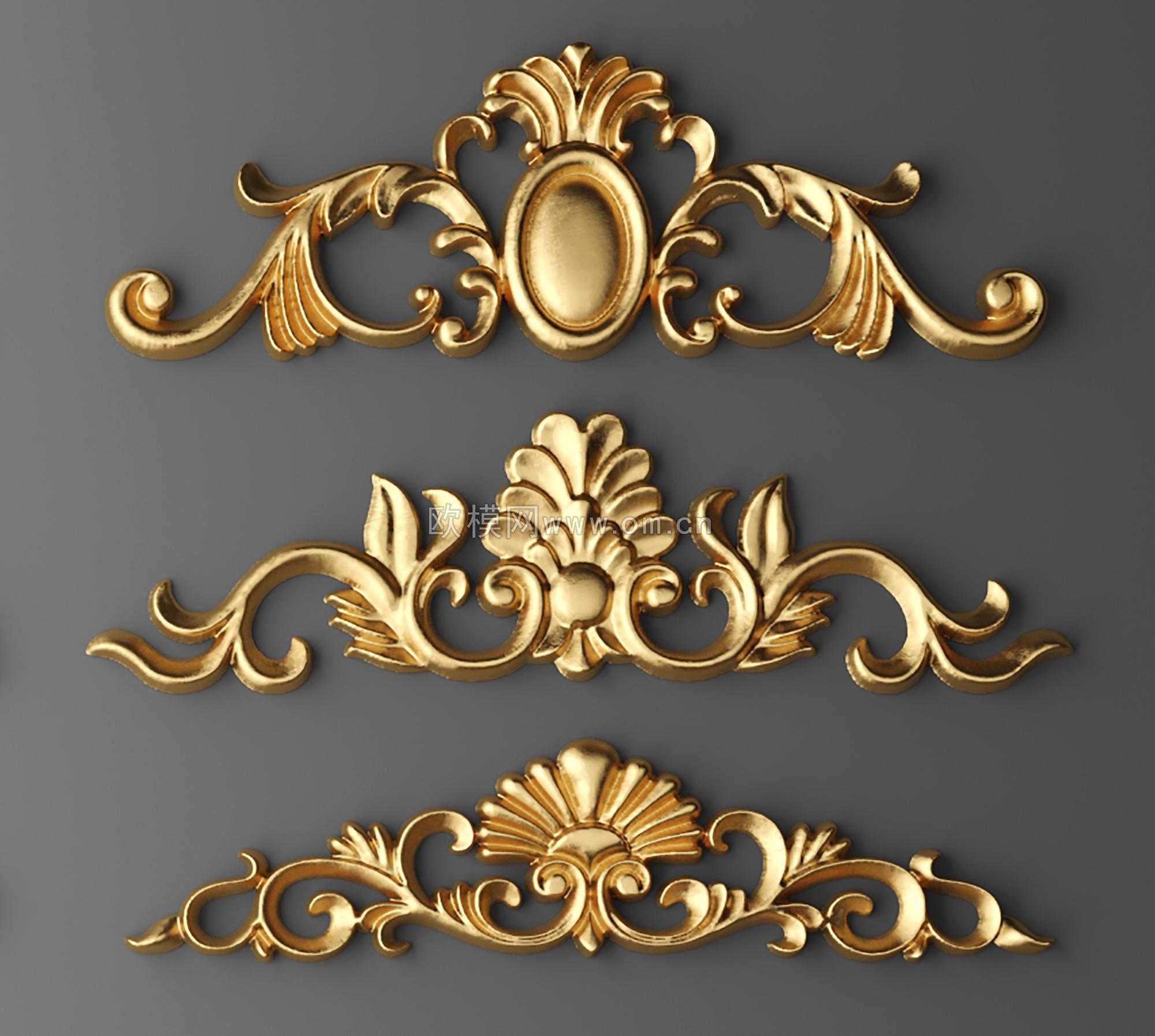 欧式金属雕花构件3d模型