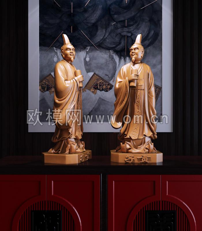 中式子贡雕像人物摆件3D模型