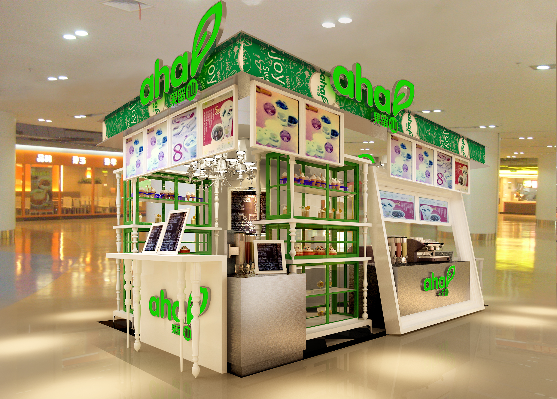 现代商场面包奶茶店3d模型