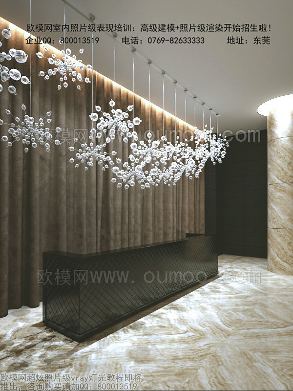 现代前台大厅3D模型免费下载-免费3dmax模型库-欧模网