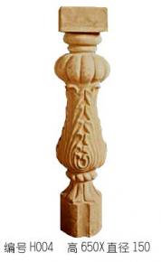  雕花-梁托类 002 