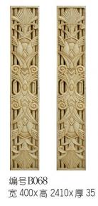  雕花-镂空雕板 009 