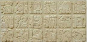  雕花-砂雕类 008 