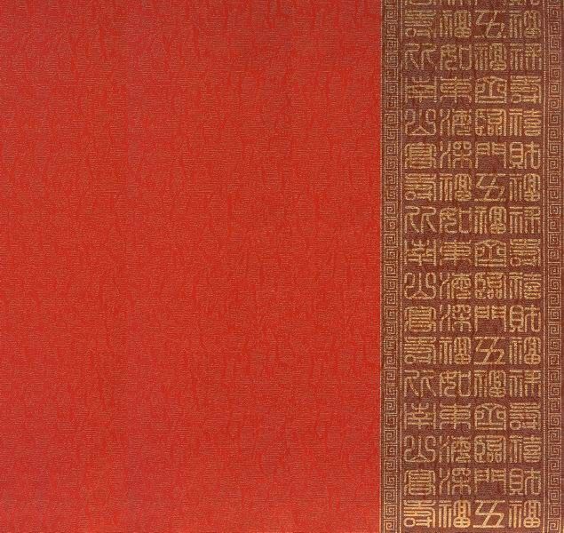 壁纸-条壁 563下载