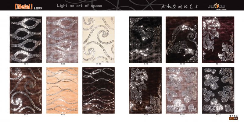 地毯-方形地毯 009下载