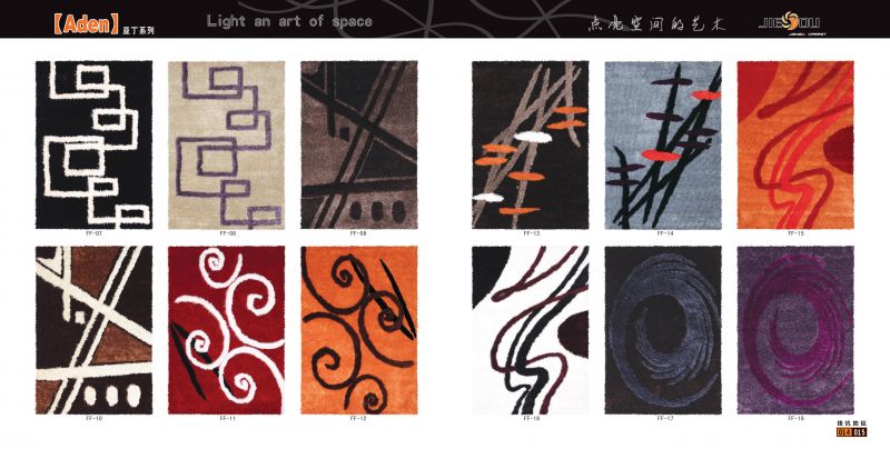 地毯-方形地毯 019下载