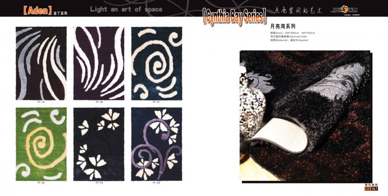 地毯-方形地毯 022下载