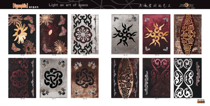 地毯-方形地毯 042下载