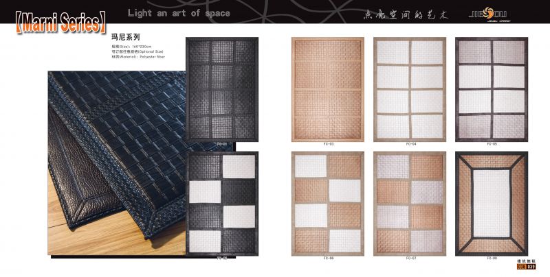 地毯-方形地毯 054下载