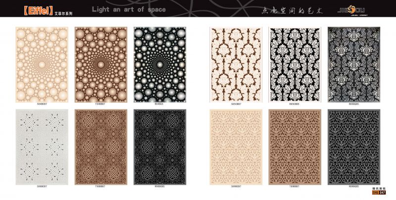 地毯-方形地毯 063下载