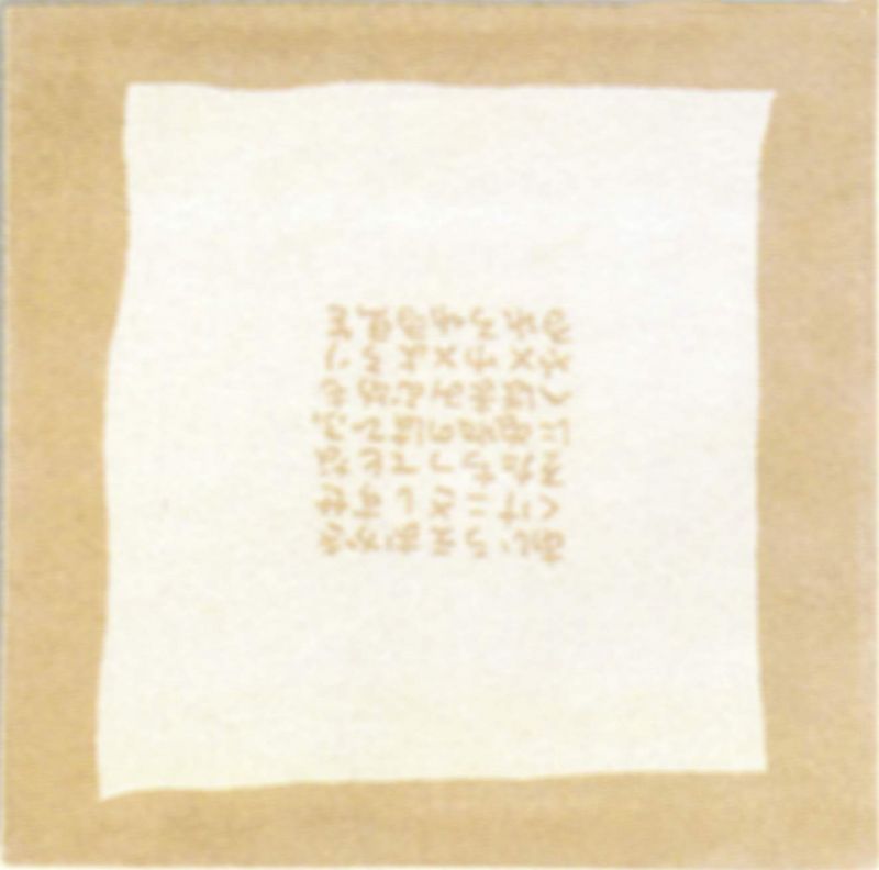 地毯-欧式地毯 571下载