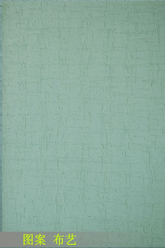 肌理 水泥 土地-硅藻泥 048下载