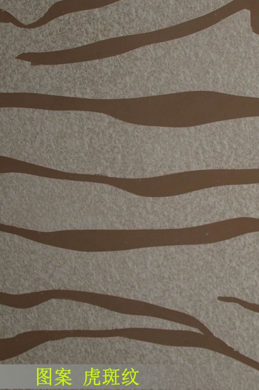 肌理 水泥 土地-硅藻泥 054下载