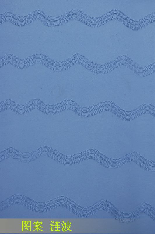 肌理 水泥 土地-硅藻泥 057下载