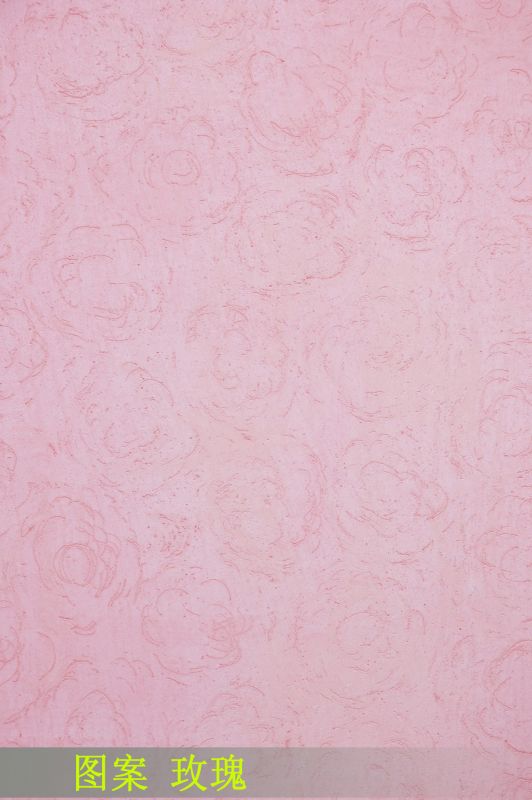 肌理 水泥 土地-硅藻泥 060下载