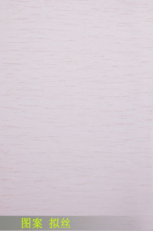 肌理 水泥 土地-硅藻泥 062下载
