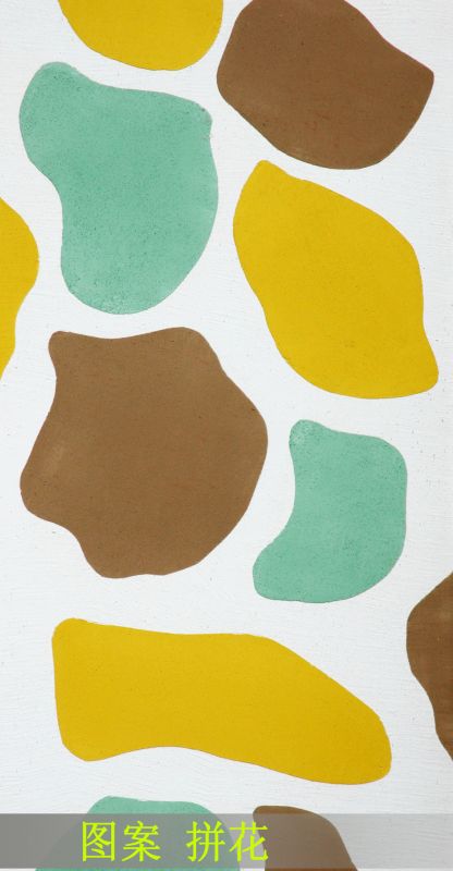 肌理 水泥 土地-硅藻泥 064下载