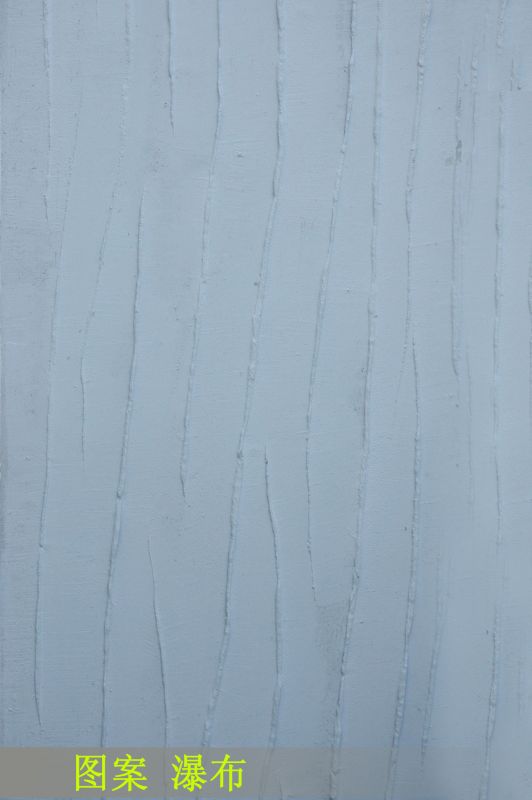 肌理 水泥 土地-硅藻泥 066下载