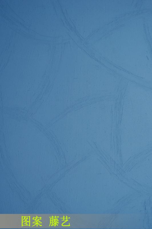 肌理 水泥 土地-硅藻泥 083下载