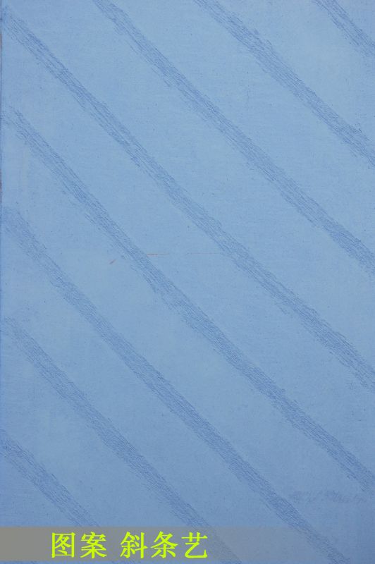 肌理 水泥 土地-硅藻泥 088下载