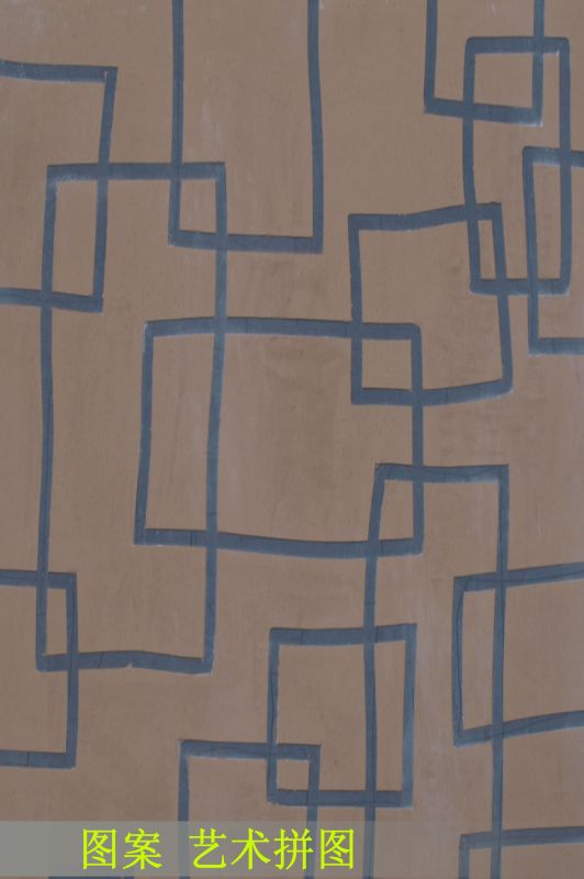 肌理 水泥 土地-硅藻泥 090下载