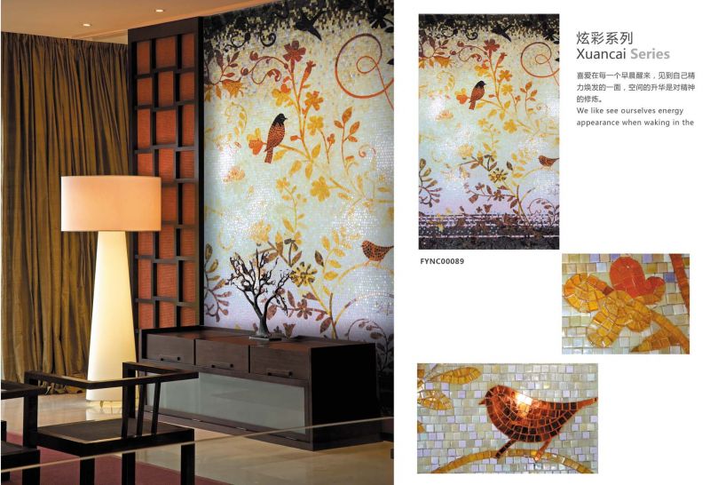 马赛克-拼花马赛克 040下载