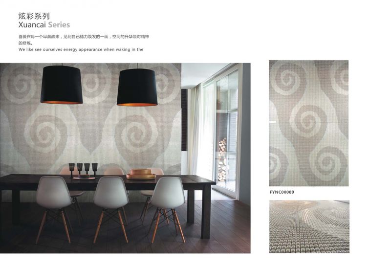 马赛克-拼花马赛克 052下载