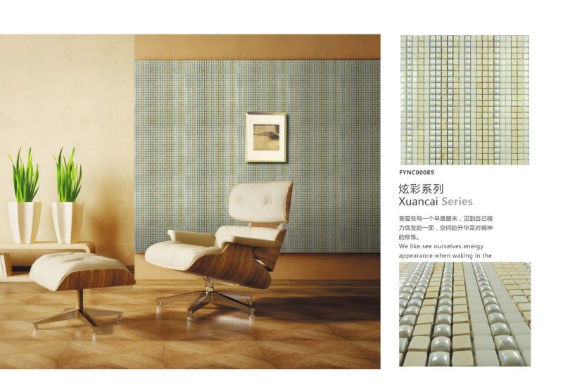 马赛克-拼花马赛克 056下载