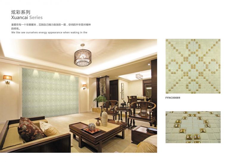 马赛克-拼花马赛克 058下载