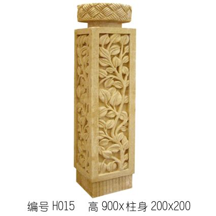 雕花-梁托类 010下载