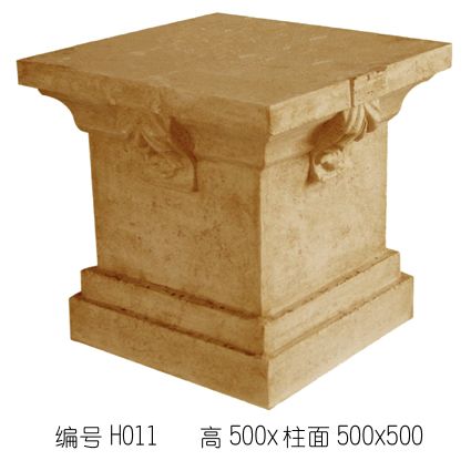 雕花-梁托类 007下载