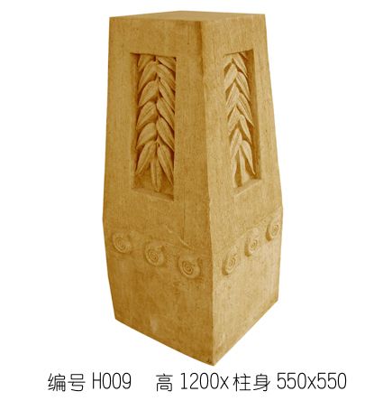 雕花-梁托类 005
