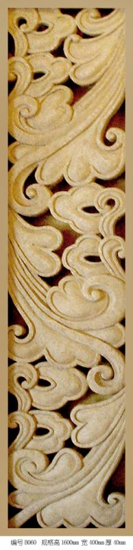 雕花-镂空雕板 002下载