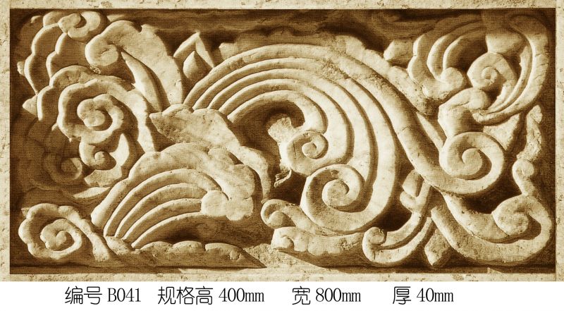 雕花-镂空雕板 006下载