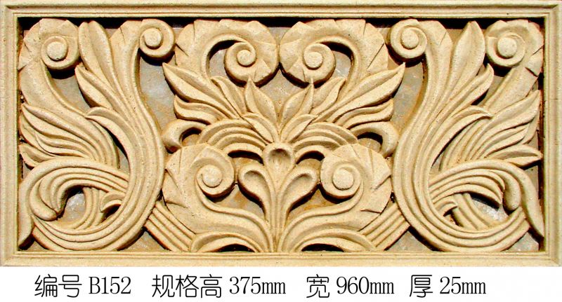 雕花-镂空雕板 015