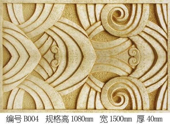 雕花-石雕欧式 001下载