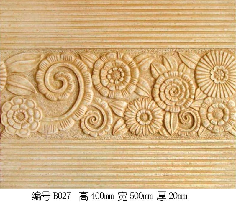 雕花-石雕欧式 005下载