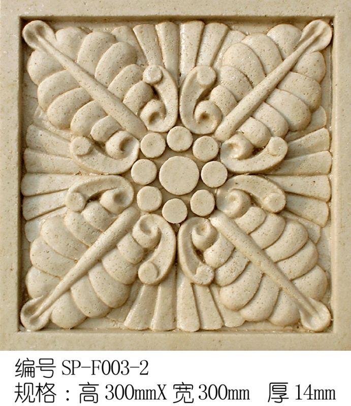 雕花-石雕欧式 040下载