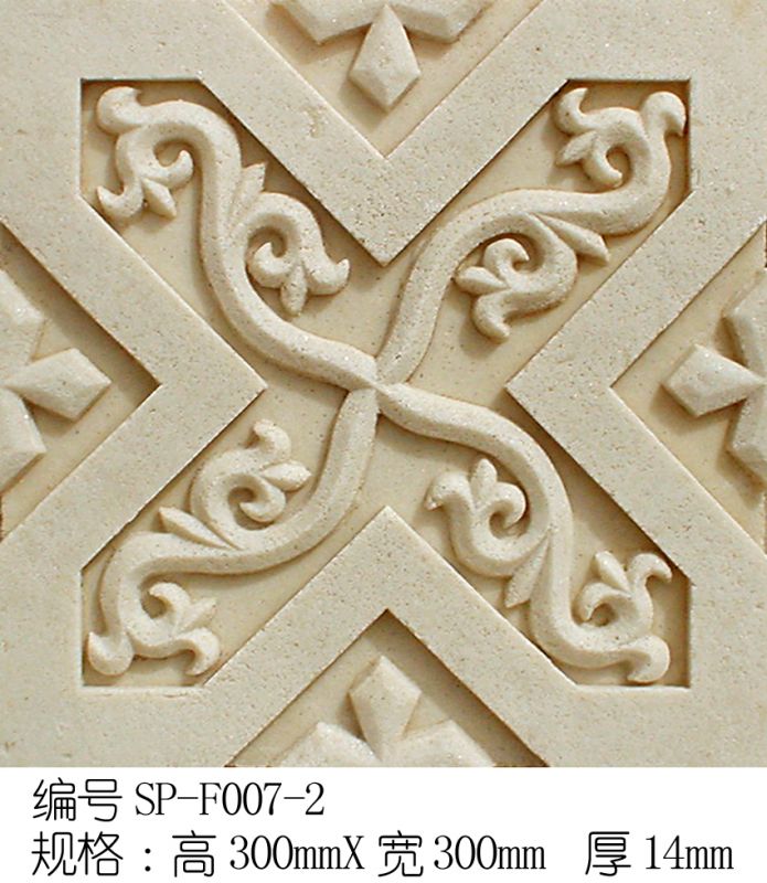 雕花-石雕欧式 045下载