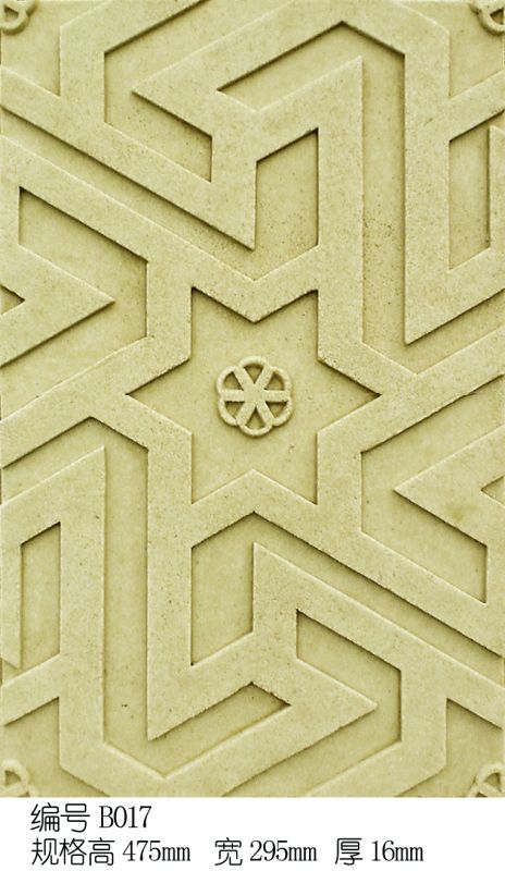 雕花-石雕欧式 054下载