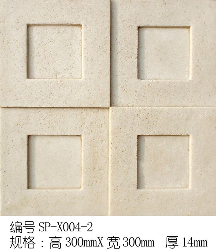 雕花-其它类 014下载