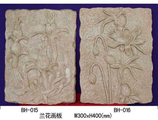 雕花-其它类 033下载