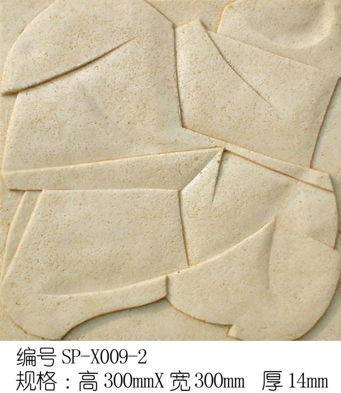 雕花-其它类 069下载